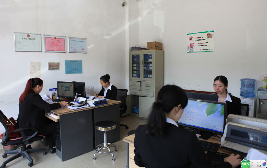 1689131551722217.png 图片1.png