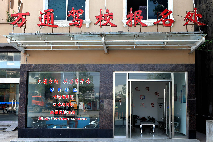 1689133292375649.png 图片2.png