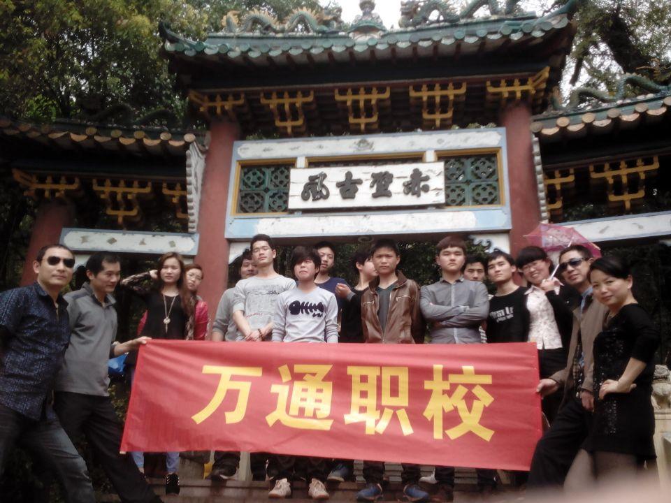 图片2.png