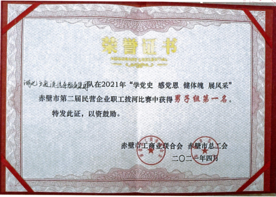 1690507854952482.png 1690507783258.png