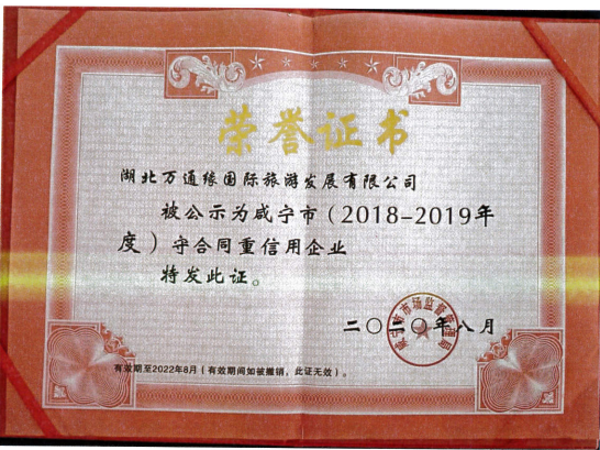1690507871870137.png 1690507720244.png