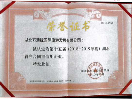 1690507882934427.png 1690507743894.png