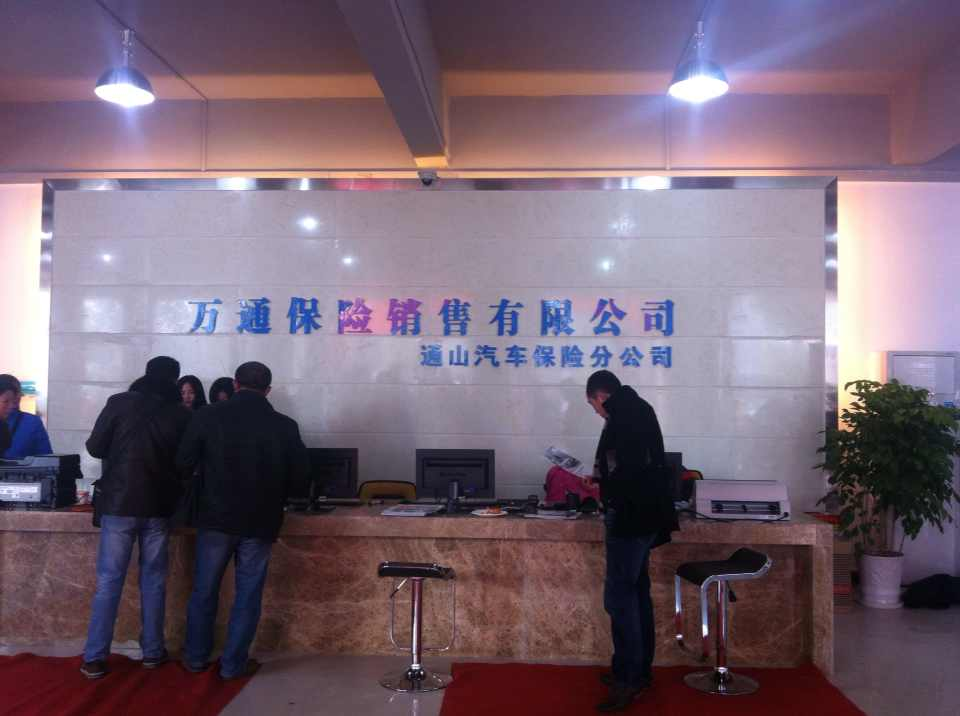 1690594278235294.png 图片4.png