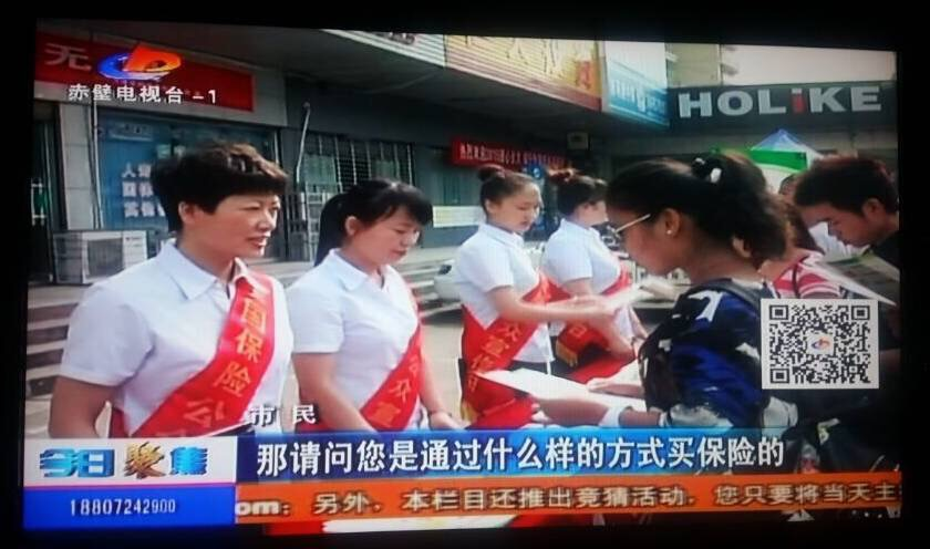 图片7.png