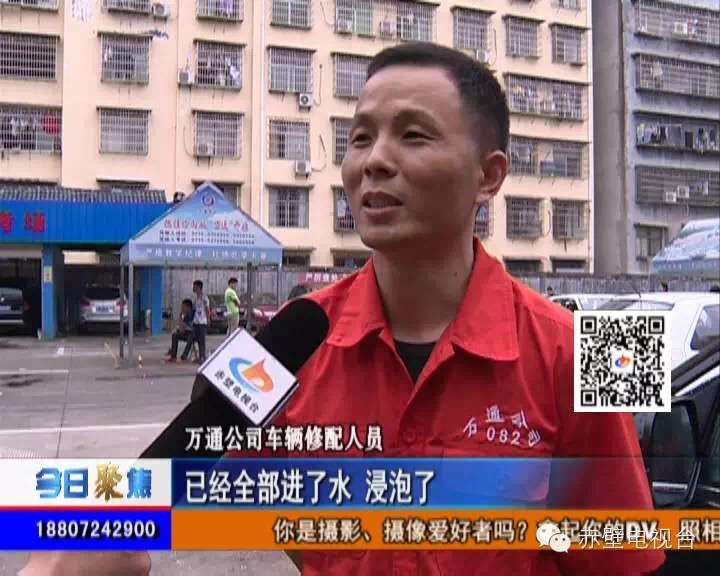 图片12.png
