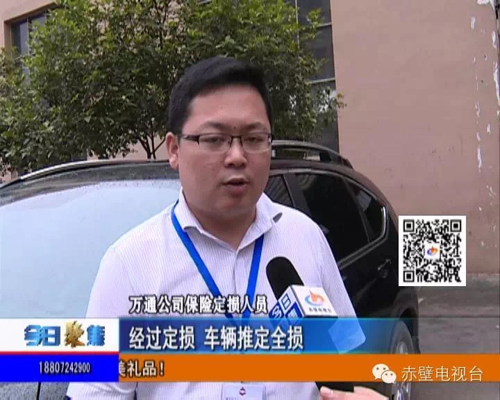 图片13.png