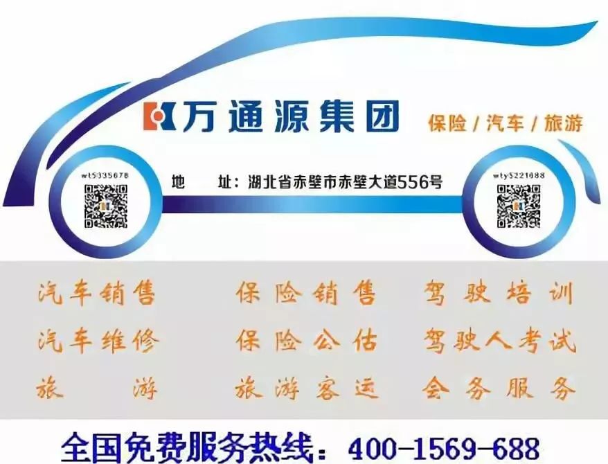 微信图片_20230729110627.jpg